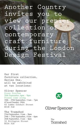 London Design Festival