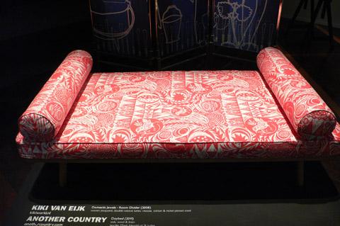 Milan Salone 2011